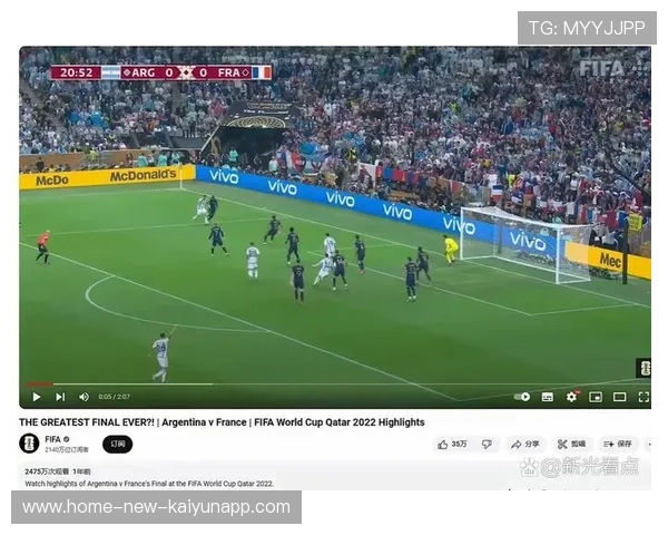 《FIFA》虚拟世界杯，线上线下同步精彩不断！，fifa有世界杯模式吗